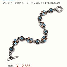 ELeen 手提包中容量主袋100%進口牛皮革材質手提底部四防磨損釘釦內一拉鍊暗袋 歷史價格詳細信息