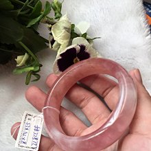 AAA+天然老礦馬達加斯加粉晶手環～窄版～《甜32款》～手圍17號，內徑53mm寬14厚8mm~桃花朵朵開！感情甜蜜蜜！最好的生日禮物：送女友！～｛熊寶貝珠寶｝ 價格比較,價格查詢,歷史價格詳細信息