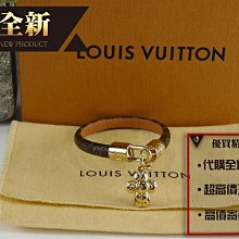優買二手精品名牌店 LV TAMBOUR Q151A 18MM 鑽石 粉鋼玉 全球限量88支 NO88 鑽錶 錶 全新 歷史價格詳細信息