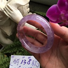 16.8內徑毫米戒指緬甸保真冰糯種A貨陽綠指環免運送證 歷史價格詳細信息