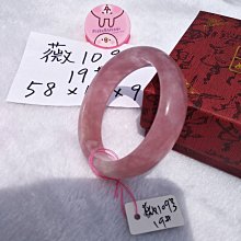 加大加厚款15MM厚185X90CM瑜珈墊（防滑墊/地墊 附綁帶及背袋） 歷史價格詳細信息