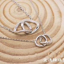 JF 金進鋒鋒珠寶  手環刻字 戒指內圍刻字 黃金戒指刻字 行動電源外殼刻字 客製化刻字設計 手機殼刻字-1 歷史價格詳細信息