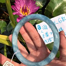藍水晶手環？這是「天然 海藍寶石 手鐲」～窄版～《海角1號》～手圍 20號～窄版～內徑62mm寬15厚9mm，海水藍寶石！來自巴西、能量寶石！～｛熊寶貝珠寶｝～ 歷史價格詳細信息