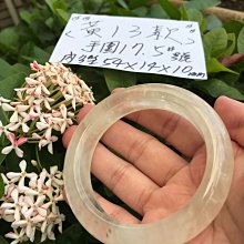 A+天然黃水晶手鍊～《黃12款》～窄版～手圍17.5號（舒服）、手圍18號（合手）、內徑55mm寬12厚8mm～亮燦燦的光芒～㊣ 巴西 黃水晶～［熊寶貝珠寶］～ 歷史價格詳細信息