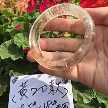 14-20款飛度 繽智 鋒範方向盤換擋撥 鋁合金改裝加長金屬內飾 歷史價格詳細信息