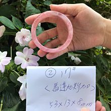 馬達加斯加玫瑰木背側板高端全單古典吉他 萊德里奧手工古典吉他 歷史價格詳細信息