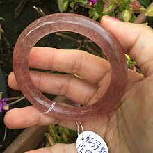 天然草莓晶手鐲～窄版～《愛2款》～手圍18號～內徑56寬11厚8mm紅草莓晶手環、晶晶亮亮草莓晶！紅潤美麗！天然草莓水晶手鍊、來自俄羅斯產地！～《熊寶貝珠寶》～ 歷史價格詳細信息