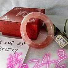 粉水晶【小蘋果粉晶項鍊】 桃花 鍍銀 水晶 人緣 情侶 開運 含開光 馥瑰馨盛NS0254 歷史價格詳細信息