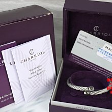 優買二手精品名牌店 BVLGARI 寶格麗 B ZERO 1 玫瑰金 18 K金 750 黑陶瓷 手環 手鐲 近新美品 歷史價格詳細信息