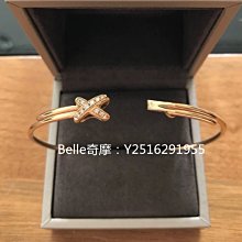 流當奢品 Chaumet 尚美巴黎 BEE MY LOVE系列手鐲 18K玫瑰金鑽石手環 083433 真品現貨 歷史價格詳細信息