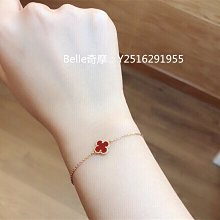 流當奢品Van Cleef & Arpels 梵克雅寶 VCARO7GQ00 五花貝母手鏈 黃K金孔雀石手環 真品 歷史價格詳細信息