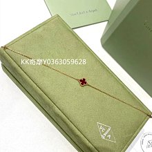 KK二手真品 HERMES 愛馬仕 黃金色鑲嵌鉆石 18K黃金 手鏈 女款 可調節 H214496B-00SH 歷史價格詳細信息