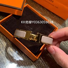 KK二手真品 LV LOUIS VUITTON 路易威登 TRIBUTE 老花吊飾手環 太陽花 手鏈 M6442E 歷史價格詳細信息