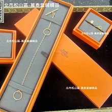 萬泰精品  Chopard  蕭邦 Happy Sport 系列 女錶  BE HAPPY  橡膠帶 3顆跑鑚 雲朵系列面盤.鑚錶 歷史價格詳細信息