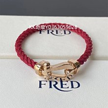 二手紅色玫瑰花胸針-可別任何地方 歷史價格詳細信息