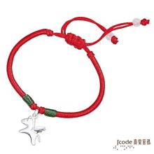 J’code真愛密碼金飾 生日蛋糕硬金擺件 歷史價格詳細信息