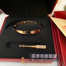 《暖暖》二手正品 Cartier卡地亞 手鐲 LOVE系列寬版手鐲 無鑽 情侶手鐲 現貨 歷史價格詳細信息