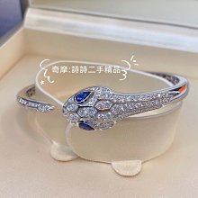 二手正品 BVLGARI 寶格麗 DIVAS’DREAM系列 鑽石 18K玫瑰金 鏤空手鐲 355621 現貨 歷史價格詳細信息