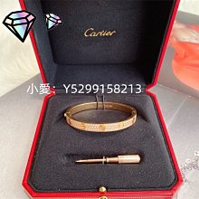 小愛正品 Vca梵克雅寶vintage alhambra 18k黃金滿鉆五花手鏈 VCARA41400 現貨 歷史價格詳細信息