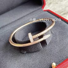 小愛正品 Cartier/卡地亞 手鐲 18K白金 18K白金 祖母綠 縞瑪瑙 鑽石 N6717517 現貨 歷史價格詳細信息