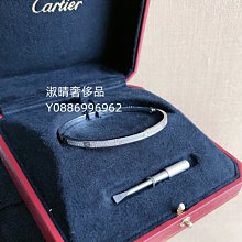 二手奢品 Van Cleef & Arpels梵克雅寶 黃K金手鍊 白母貝 四葉草手環 VCARF68800 現貨 歷史價格詳細信息