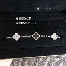 現貨 Van Cleef & Arpels 梵克雅寶 孔雀石綠 四葉草手鏈 五花手鏈 手環 歷史價格詳細信息