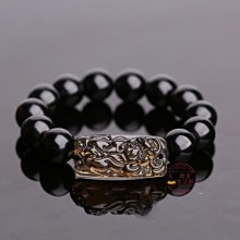 男手鍊手環手環黑曜石男士手鍊手串彩虹男女民族風 歷史價格詳細信息