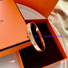 HERMES愛馬仕 手部滋養霜(100ml) 歷史價格詳細信息