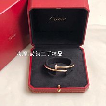 二手正品Cartier卡地亞 TRINITY 18K玫瑰金項鏈 三環 三色金吊墜 鑽石款項鍊 B7058700 現貨 歷史價格詳細信息