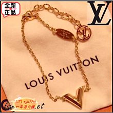 新款 L  V 全鑽戒指時尚簡約鈦鋼情侶-鴻運飾品 歷史價格詳細信息