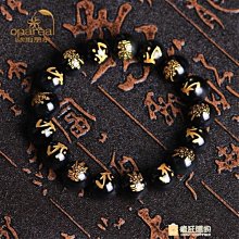 爆款下殺-藏傳佛教用品尼泊爾鎏金八吉祥擺件密宗法器供品吉祥八寶佛像組合 歷史價格詳細信息