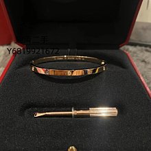 Cartier 卡地亞 Love系列 18K白金手鐲 滿天星 滿鑽款 寬版手環 N6717617 現貨 歷史價格詳細信息