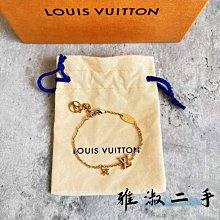 雅淑二手 BVLGARI 寶格麗 Divas'Dream 18k玫瑰金 貝母 滿鑽手鐲 BR857370 現貨 歷史價格詳細信息