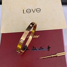 Cartier 卡地亞 Love系列 18K白金手鐲 滿天星 滿鑽款 寬版手環 N6717617 現貨 歷史價格詳細信息