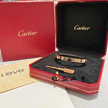 Cartier 卡地亞寬版Love 白K手環 18號 歷史價格詳細信息