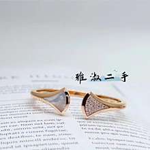 淑静二手 BVLGARI寶格麗 SERPENTI BRACELET蛇形18k玫瑰金 手鐲 女款 玫瑰金色 歷史價格詳細信息