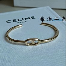 雅淑二手 BVLGARI 寶格麗 Divas'Dream 18k玫瑰金 貝母 滿鑽手鐲 BR857370 現貨 歷史價格詳細信息