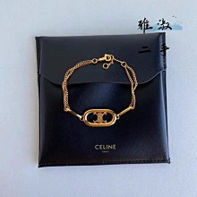 雅淑二手 BVLGARI 寶格麗 Divas'Dream 18k玫瑰金 貝母 滿鑽手鐲 BR857370 現貨 歷史價格詳細信息