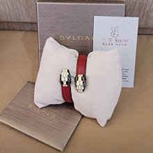 Bvlgari 真皮＋織布 短夾 歷史價格詳細信息