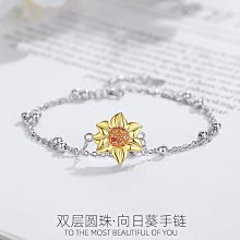 跨境純銀S925手鏈女歐美符號8字形愛心手鏈時尚心形無限愛手 歷史價格詳細信息