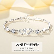 盛利s925純銀小鹿手鏈一路有你首飾品女士簡約圣誕節禮物 歷史價格詳細信息