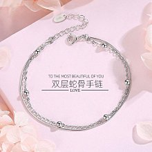 S925純銀簡約疊戴小眾設計路路通好運珠珠圓圈圈鋯石手鍊百搭清新 歷史價格詳細信息