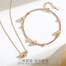 小眾設計感拉絲雙面耳環氣質前後珍珠耳飾耳針2023年新款復古高級 歷史價格詳細信息