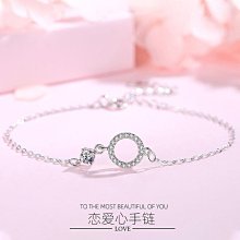 ins小眾簡約風飾品s925純銀圓珠手鍊韓系個性氣質女款珠子手飾品 歷史價格詳細信息