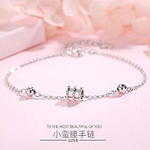 小蠻腰純銀手鍊女2023新款輕奢ins小眾設計高級感七夕情人節禮物 歷史價格詳細信息