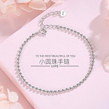 創意氣質花朵流蘇珍珠吊飾包包掛飾鑰匙圈 歷史價格詳細信息