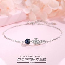 日韓清新甜美珍珠花朵髮圈髮束髮繩髮飾N687 歷史價格詳細信息