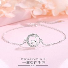 圣誕節禮物小鹿胸針女高檔西裝配飾開衫外套別針裝飾個性配飾5100【爆款】~定價,請咨詢yo 歷史價格詳細信息