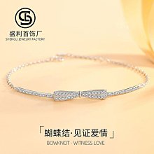 S925銀蝴蝶結愛心手鏈女雙層設計感圓珠手鐲小眾甜美貓眼石飾品 歷史價格詳細信息