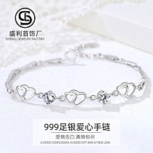 S999足銀手鏈女財源滾滾路路通圓珠時尚素銀手鏈工廠 歷史價格詳細信息